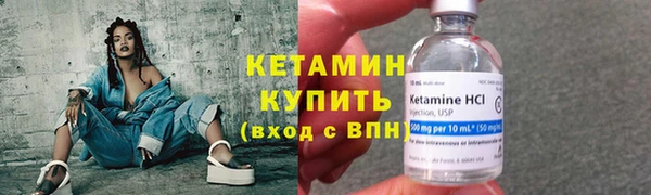 крисы Абдулино