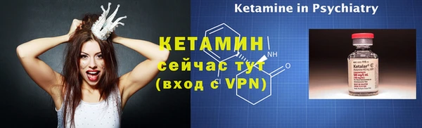 крисы Абдулино