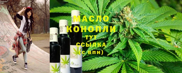 крисы Абдулино