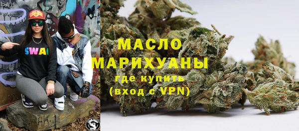 PSILOCYBIN Абаза
