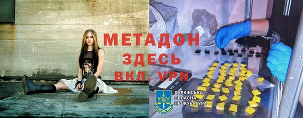 PSILOCYBIN Абаза