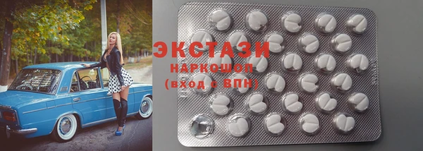 PSILOCYBIN Абаза
