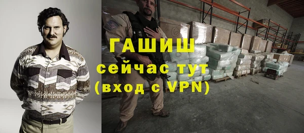 крисы Абдулино