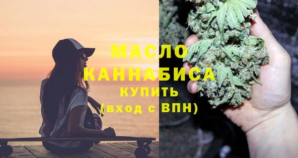 синтетический гашиш Абинск