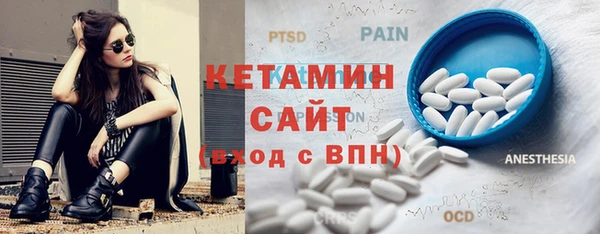 крисы Абдулино