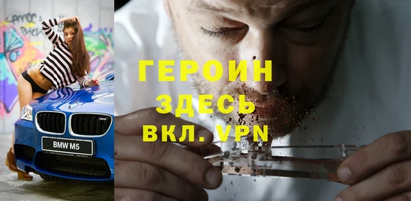 крисы Абдулино