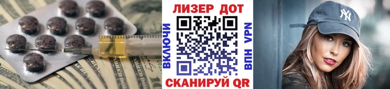 Лсд 25 экстази ecstasy  где найти наркотики  Касли 