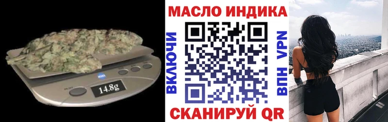 Дистиллят ТГК Wax  сколько стоит  ссылка на мегу как зайти  Касли 